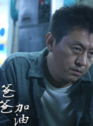庹宗華