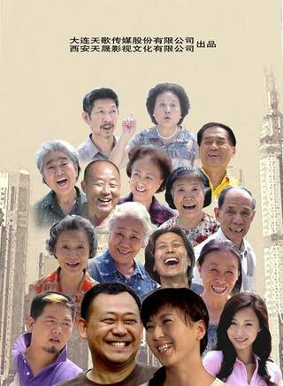 呂啟鳳 呂啟鳳