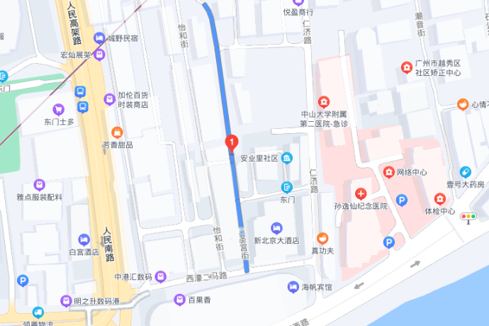 三聖宮街
