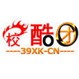 校酷團 校酷團