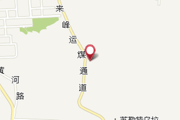 燒鹼廠 燒鹼廠