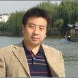 杜志紅(蘇州大學鳳凰傳媒學院副教授、碩士生導師) 杜志紅(蘇州大學鳳凰傳媒學院副教授、碩士生導師)