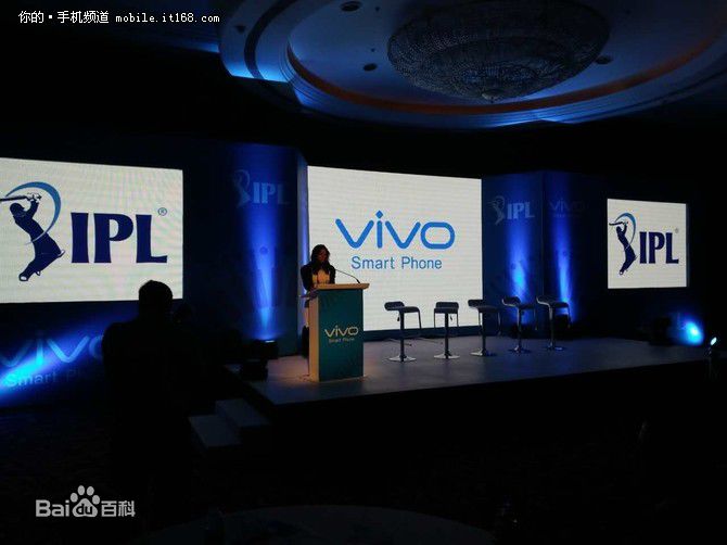 vivo(VIVO智慧型手機)