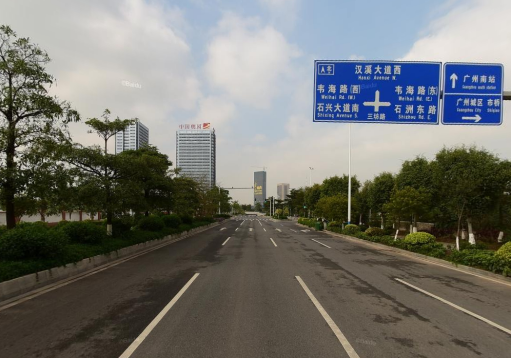 三坊路 三坊路