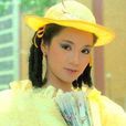 何道蘊 何道蘊