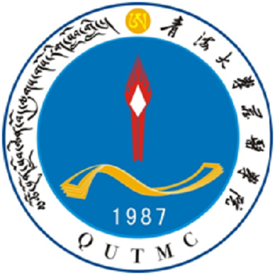 青海大學藏醫學院