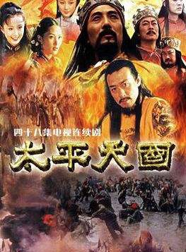 劉毓濱 劉毓濱