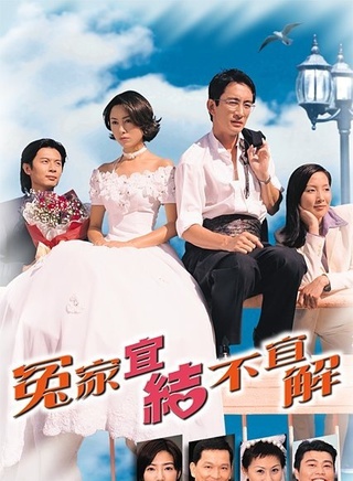 吳啟華