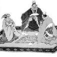 兩子文化 兩子文化