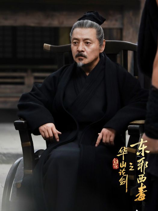 扈千手 扈千手