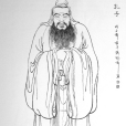 孔子見羅雀者 孔子見羅雀者