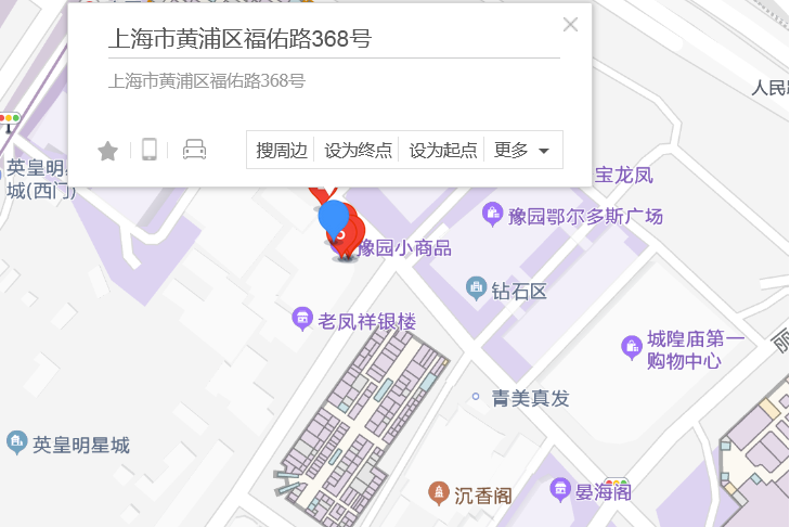 福佑路368號 福佑路368號
