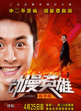 汪小敏 汪小敏