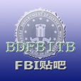 FBI吧 FBI吧