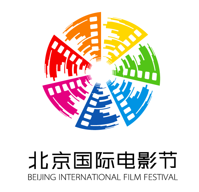 第二屆北京國際電影節