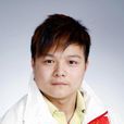 龍清泉 龍清泉