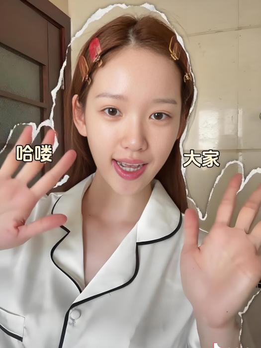 金紫怡Sika 金紫怡Sika