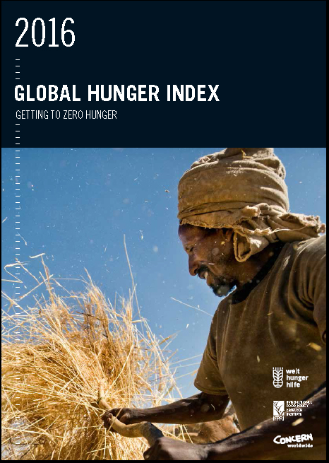 全球飢餓指數