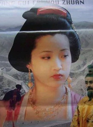鄭曉寧