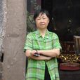 羅小丹 羅小丹