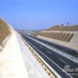 揭普高速公路 揭普高速公路