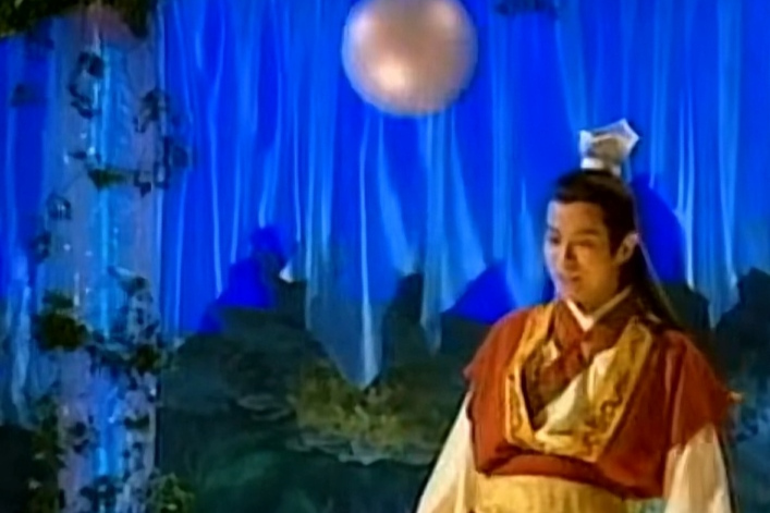 小白龍(1996年TVB版《西遊記》中的角色) 小白龍(1996年TVB版《西遊記》中的角色)