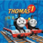 Thomas and Friends Thomas and Friends