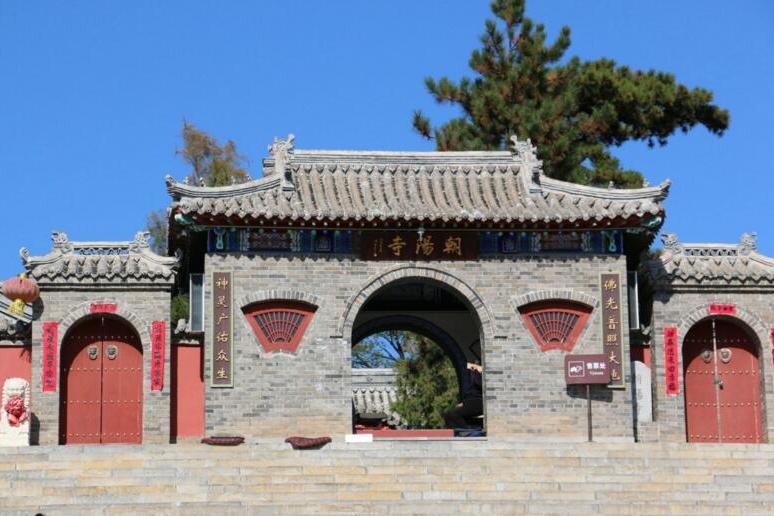 北嶽莊村(山西省廣靈縣斗泉鄉下轄村) 北嶽莊村(山西省廣靈縣斗泉鄉下轄村)