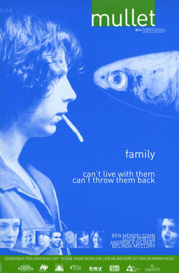鯔魚 (2001)