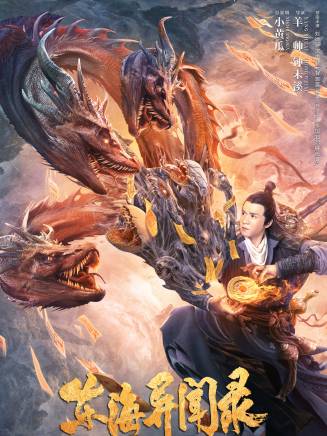 任青安 任青安