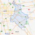 通州區(北京通州)