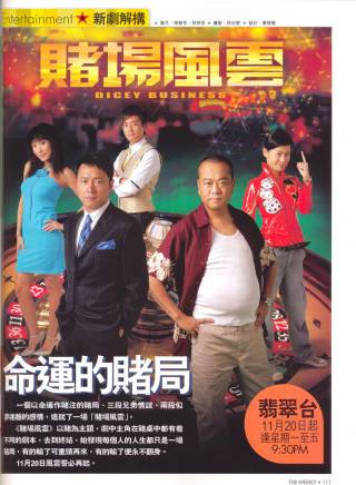 江梓瑋 江梓瑋