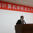 許承瑜 許承瑜