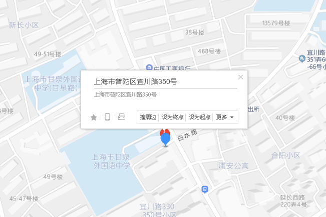 宜川路350號 宜川路350號