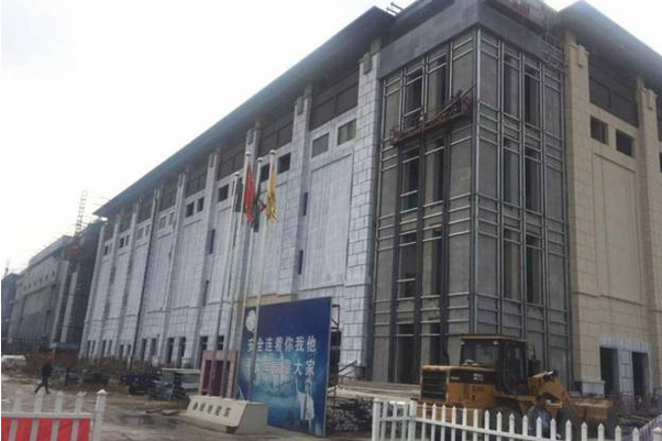 香河國際 香河國際