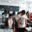 沙市六中 沙市六中
