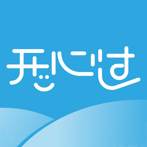 開心過英語