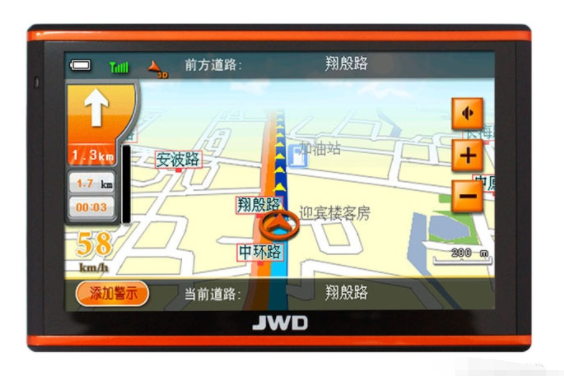 京華 JWM-5019 京華 JWM-5019