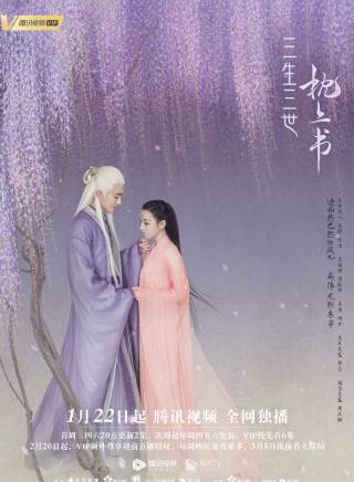 孔明