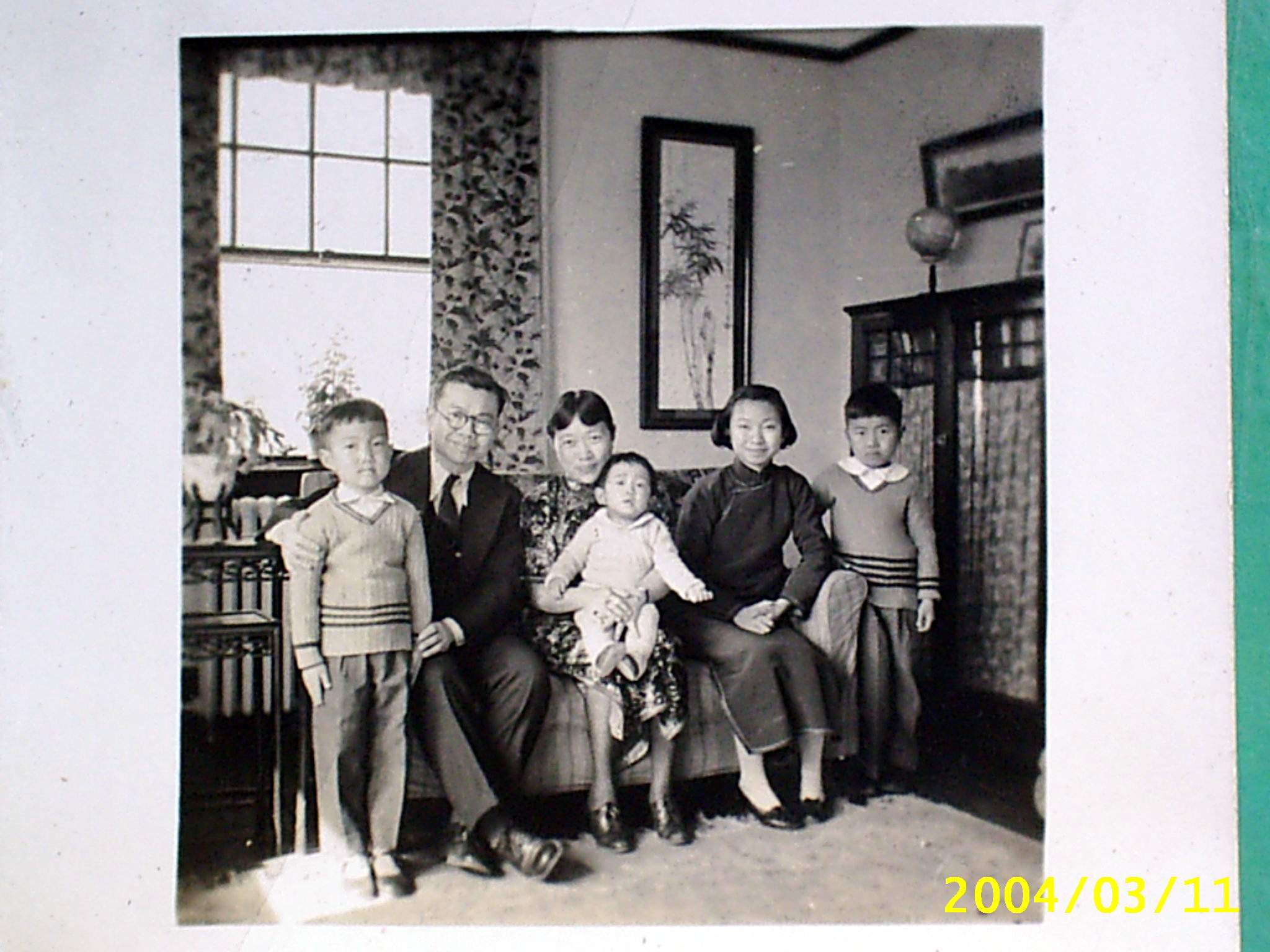 謝玉銘全家福1937年，左二為謝希德
