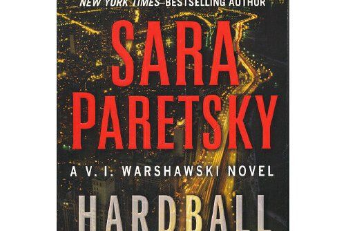 Exp Hardball Exp Hardball
