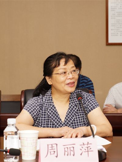 周麗萍(湖南省商務廳原二級巡視員) 周麗萍(湖南省商務廳原二級巡視員)