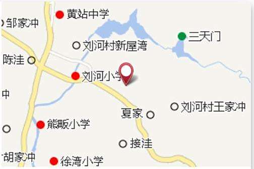 財家沖 財家沖