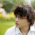 王冶(中國內地演員) 王冶(中國內地演員)