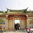 明安里 明安里