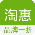 淘惠網 淘惠網