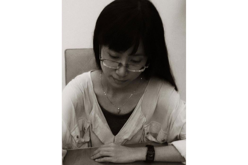 藍惠媛(美術家)