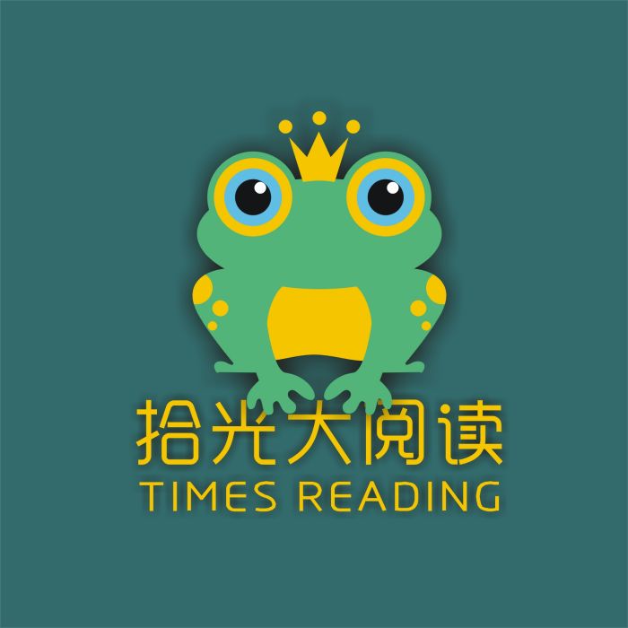 拾光大閱讀 拾光大閱讀