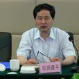 歐陽建平(湖北省政協教科文衛體委員會副主任) 歐陽建平(湖北省政協教科文衛體委員會副主任)