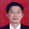 田和德 田和德